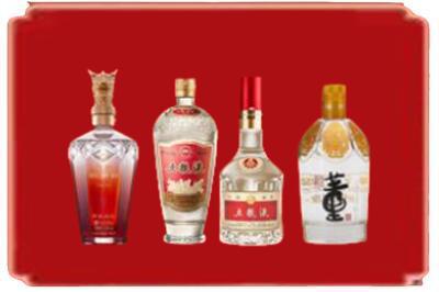 哈尔滨市烟酒回收国内名酒.jpg